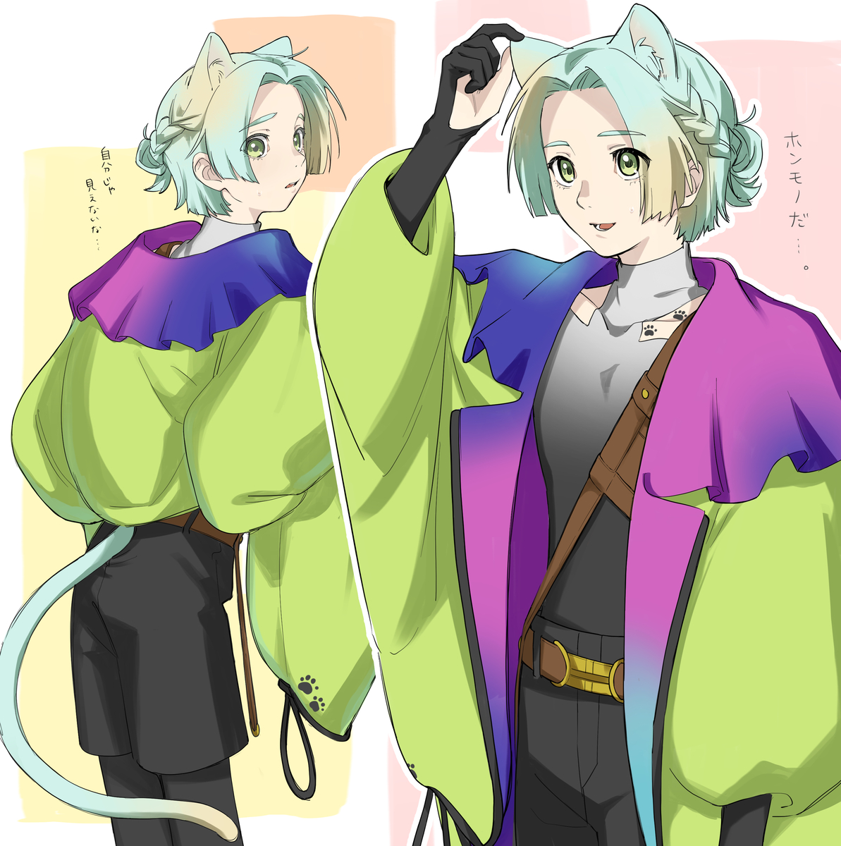 This is a pixiv picture whose title is 【グノーシア】まとめ⑭.