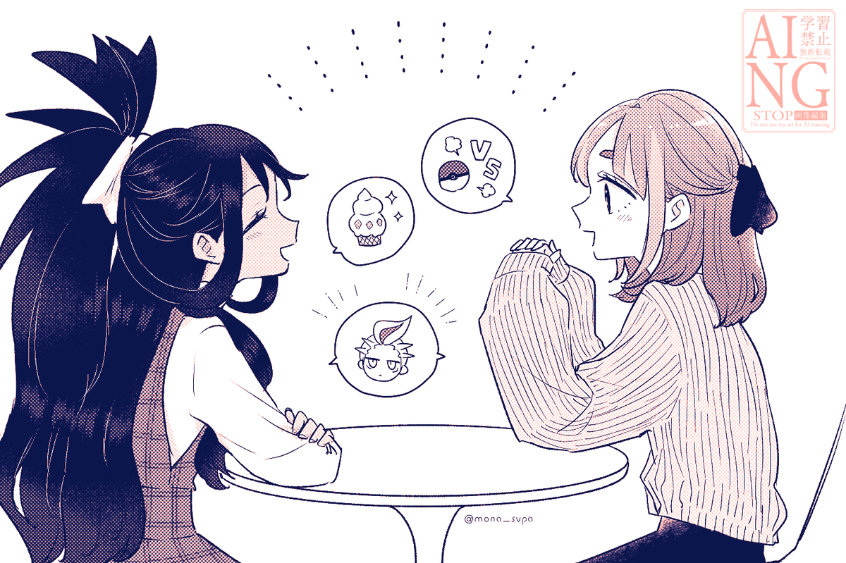 This is a pixiv picture whose title is イッシュガールズトーク.