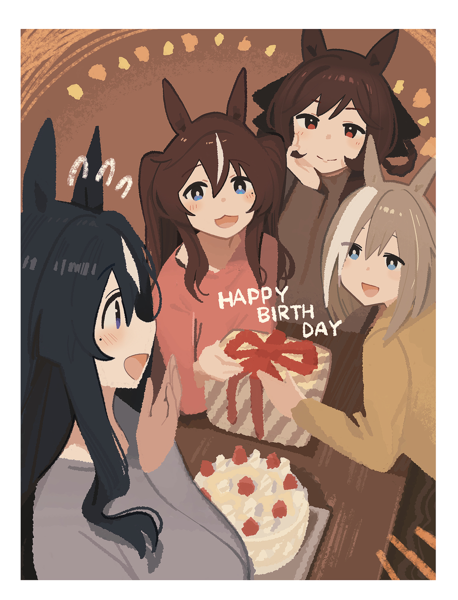 This is a pixiv picture whose title is ハッピーバースデー.