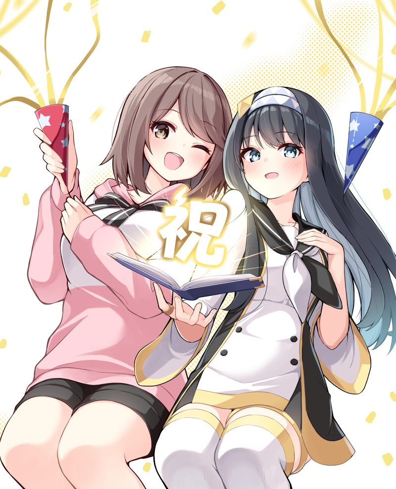 This is a pixiv picture whose title is 【祝】佐渡ライフアニメ化します！.