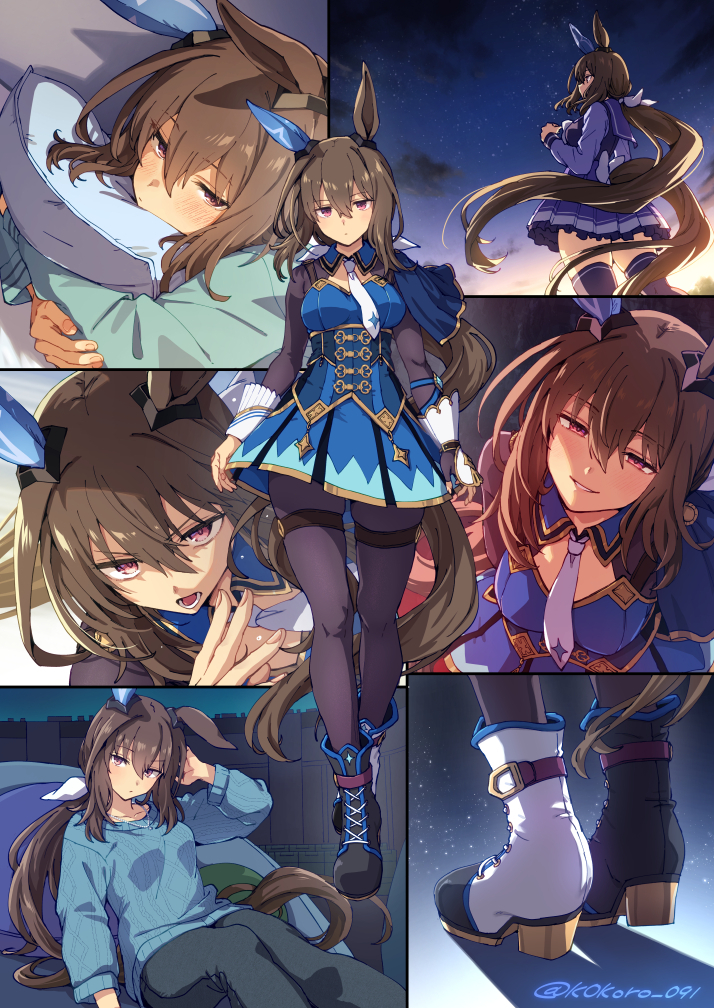 This is a pixiv picture whose title is グローバル版アドマイヤベガ実装.