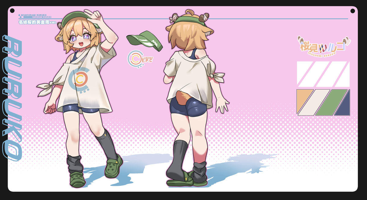 This is a pixiv picture whose title is 露露子新衣装.