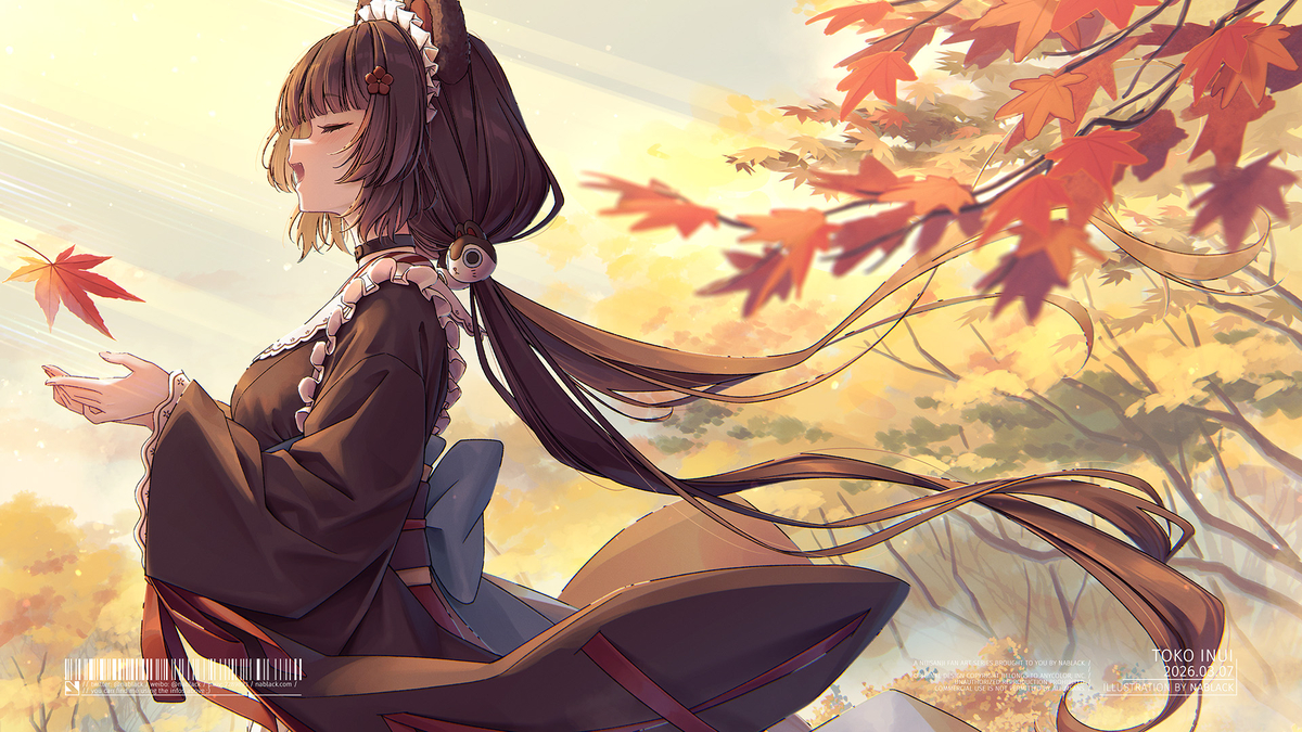 This is a pixiv picture whose title is 秋のいにゅい💚.