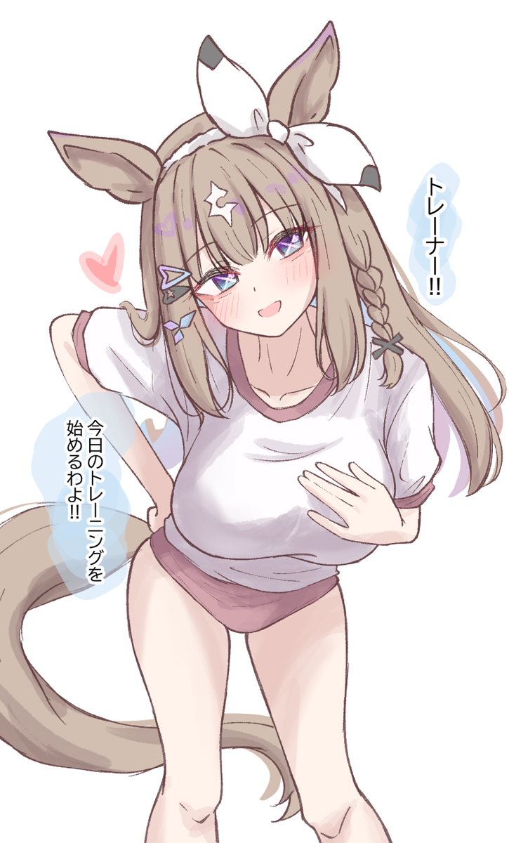 This is a pixiv picture whose title is うお….