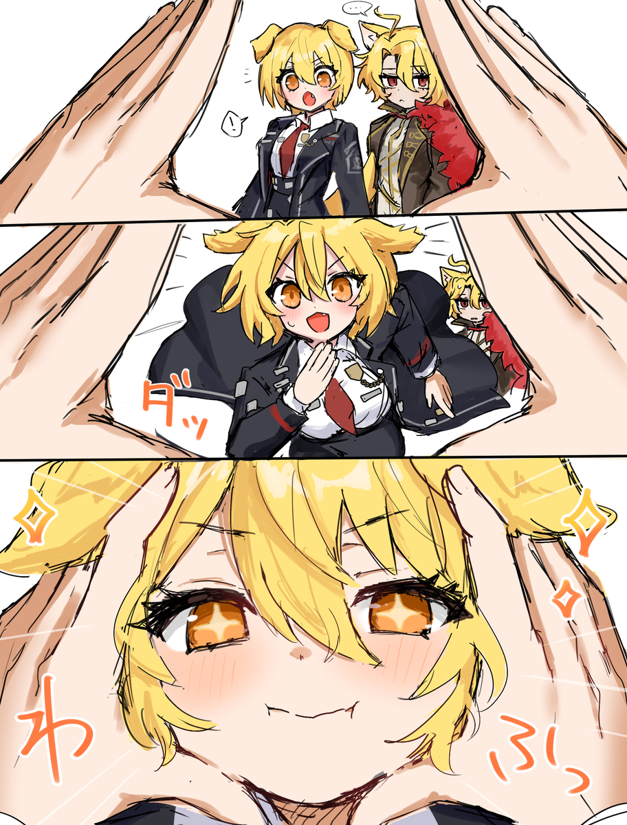 This is a pixiv picture whose title is スヌートチャレンジ　ドンキホーテ＆サンチョ.