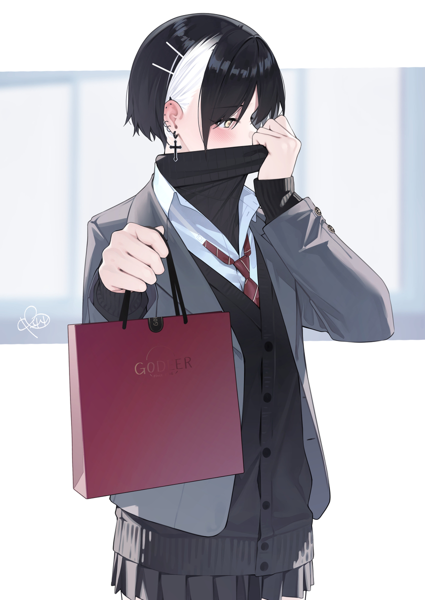 This is a pixiv picture whose title is 「…私も、そのチョコある」.