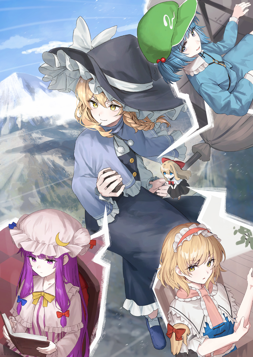 This is a pixiv picture whose title is 魔理沙と愉快な仲間たち.