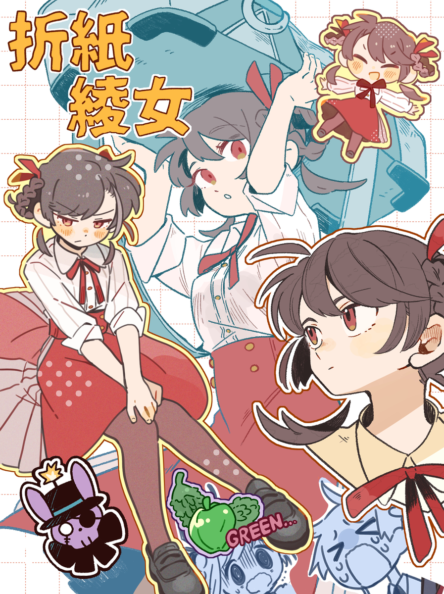 This is a pixiv picture whose title is 藤霞oc詰め込み。.