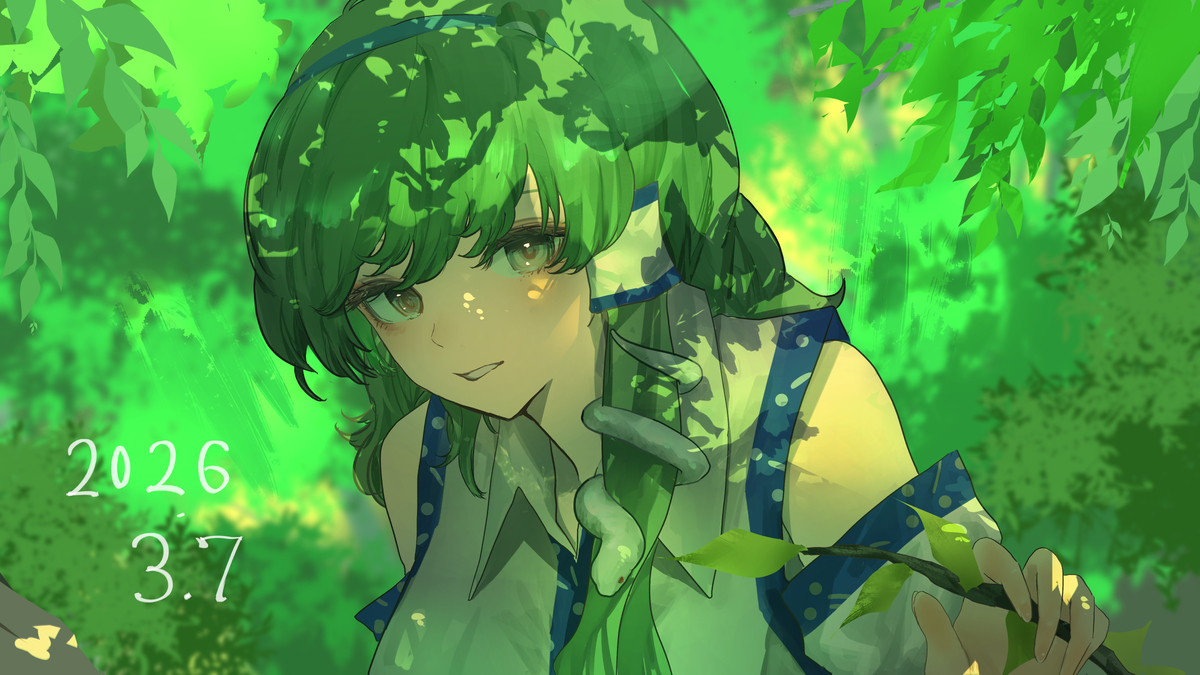 This is a pixiv picture whose title is さなえの日.