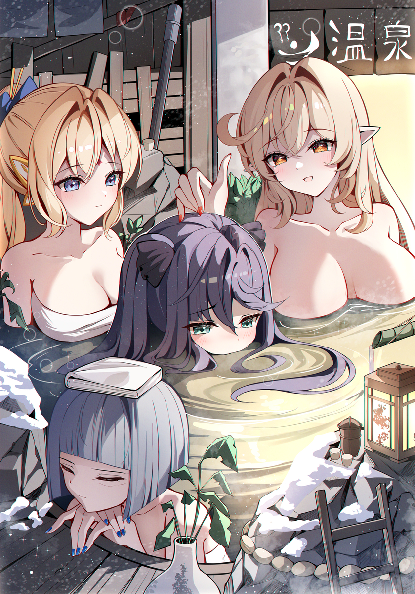 This is a pixiv picture whose title is まじょかい.