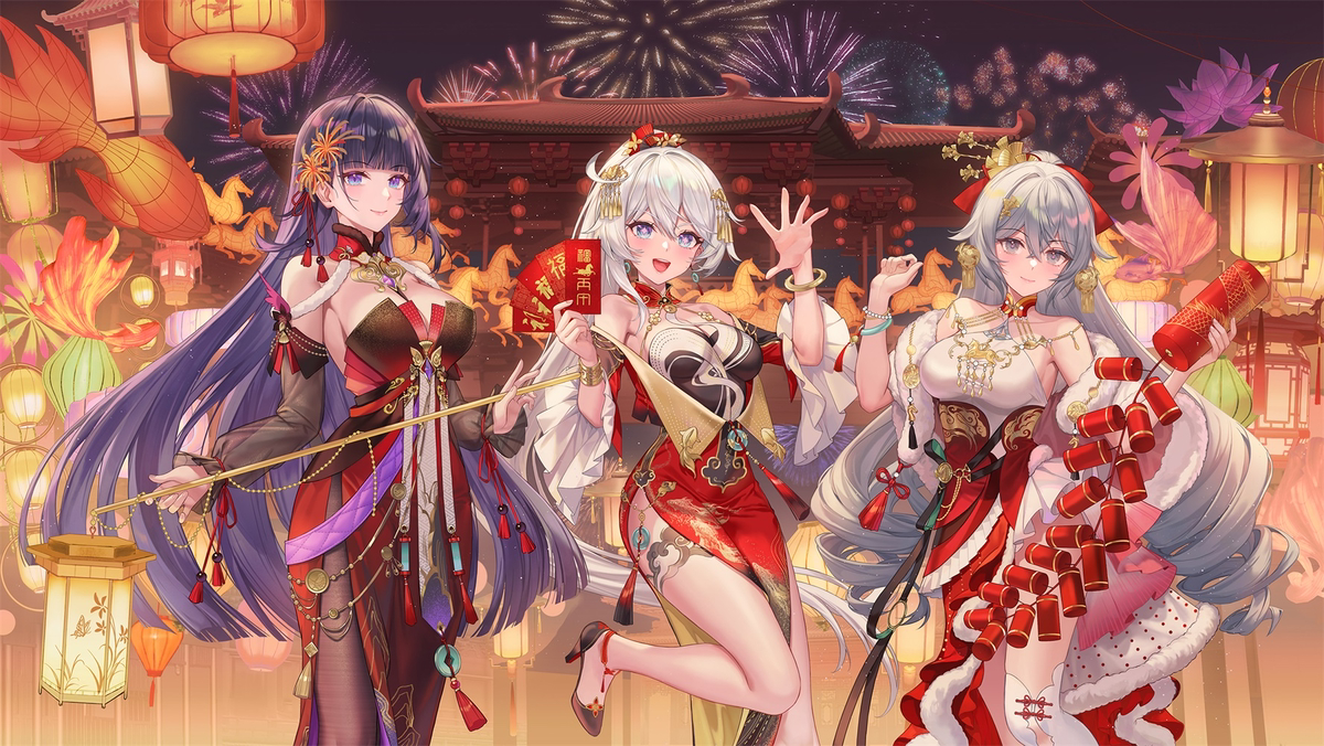 This is a pixiv picture whose title is 马年！.
