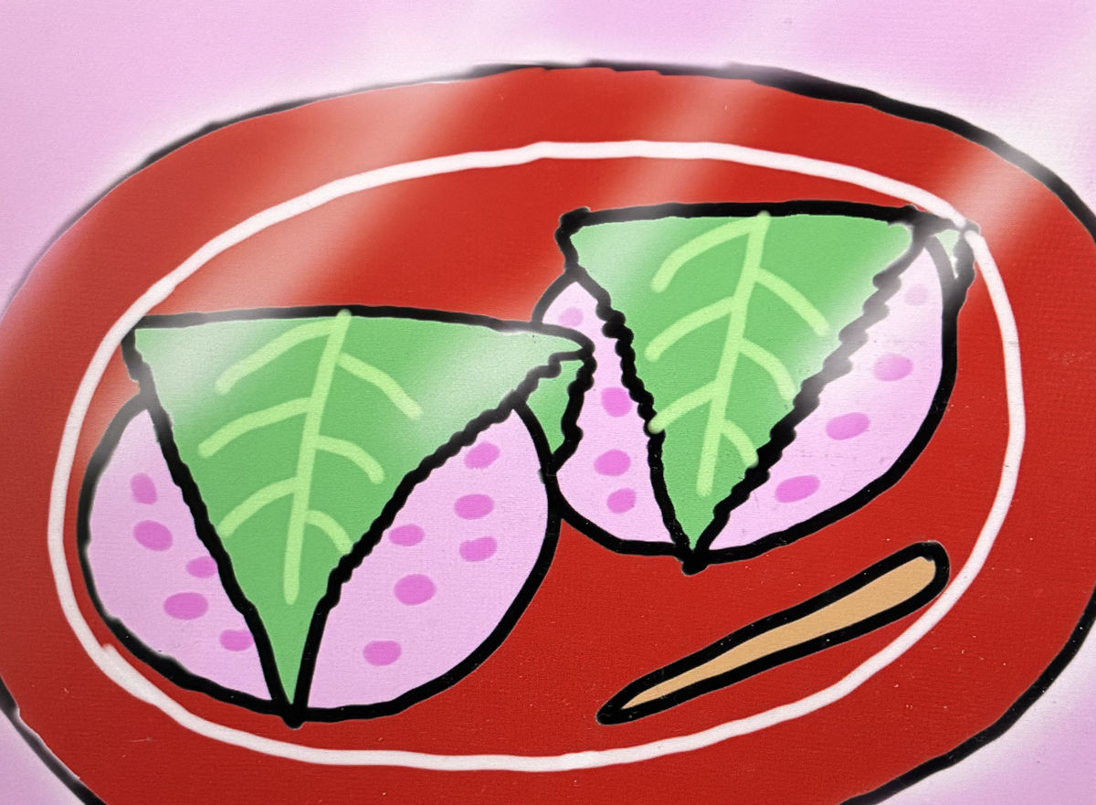 This is a pixiv picture whose title is かしわもち🌸.