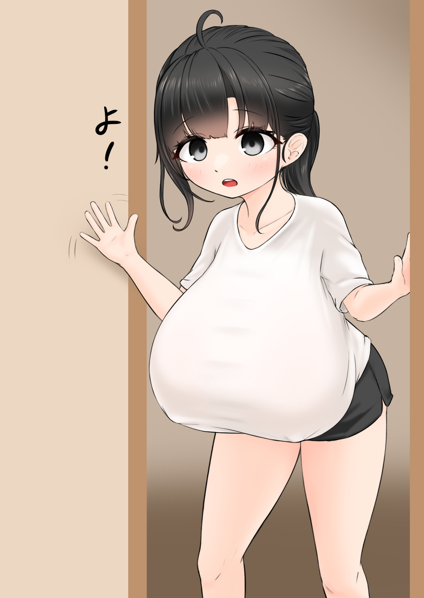 This is a pixiv picture whose title is 遊びにくる爆乳幼馴染.