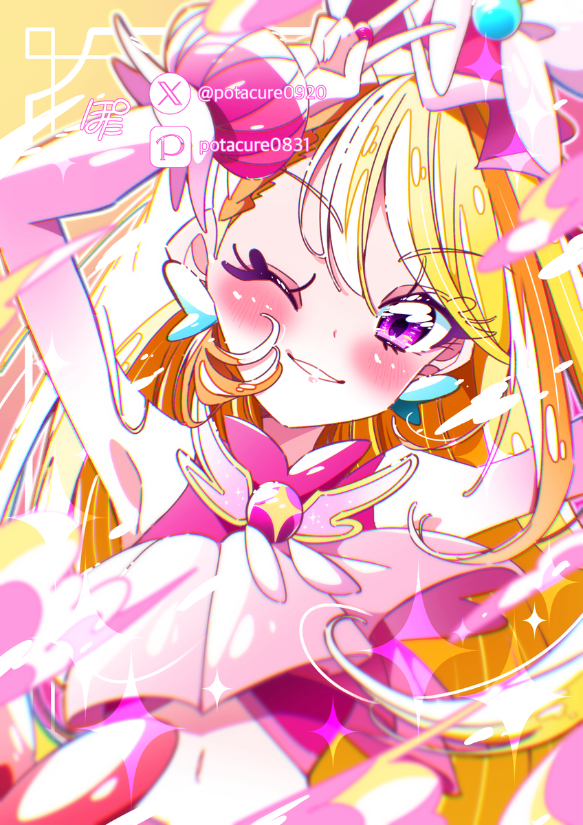 This is a pixiv picture whose title is キュアバタフライ.