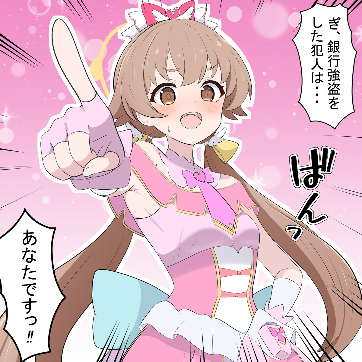 This is a pixiv picture whose title is 名探偵ヒフミさん.