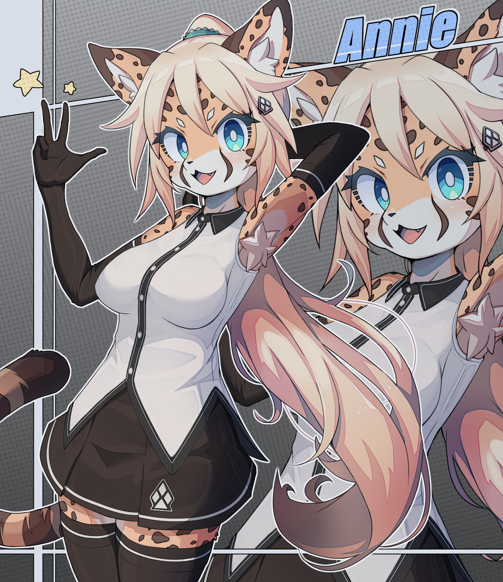 This is a pixiv picture whose title is チーターちゃんことアニーちゃん.