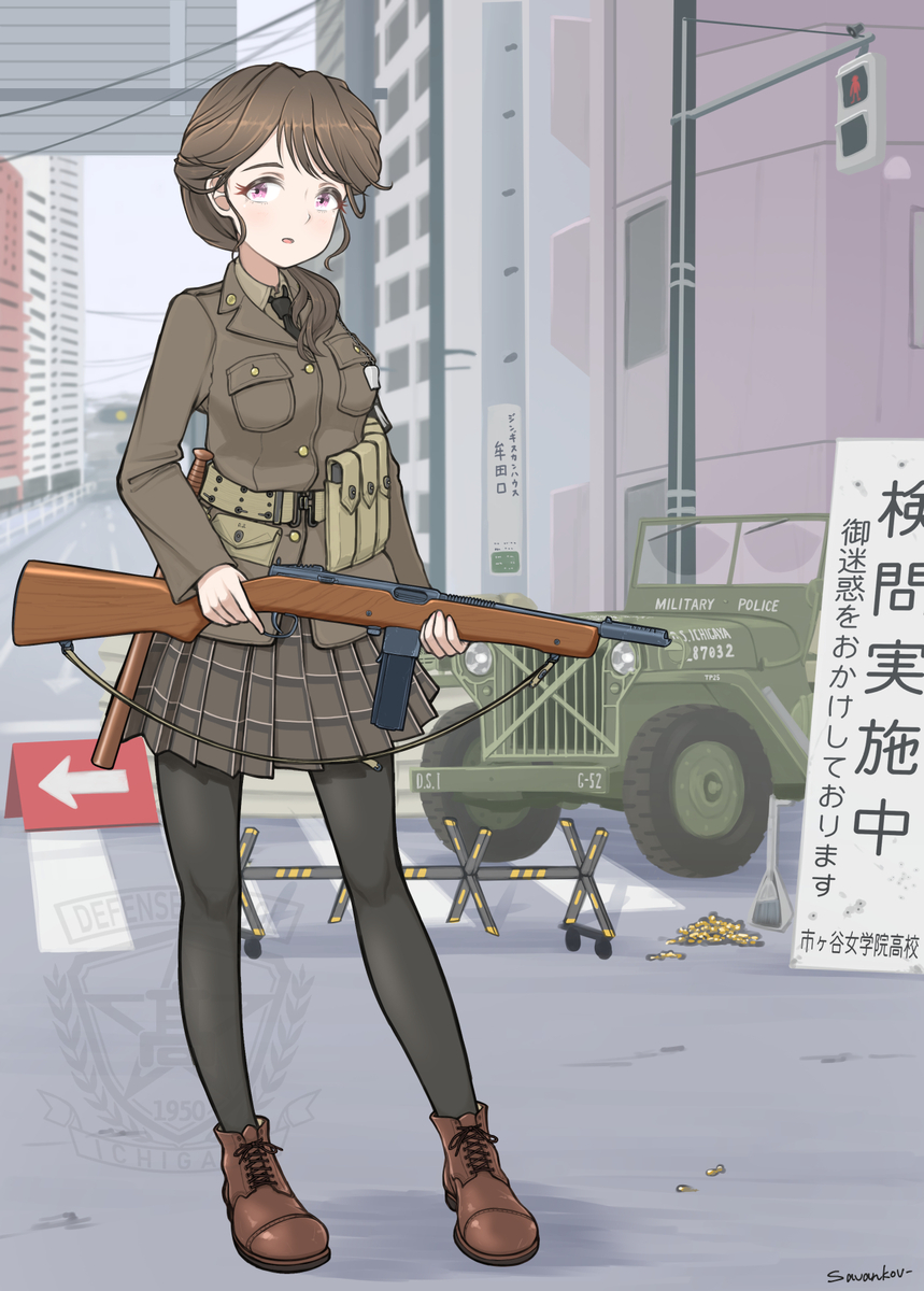 This is a pixiv picture whose title is 旧式装備武装JK.