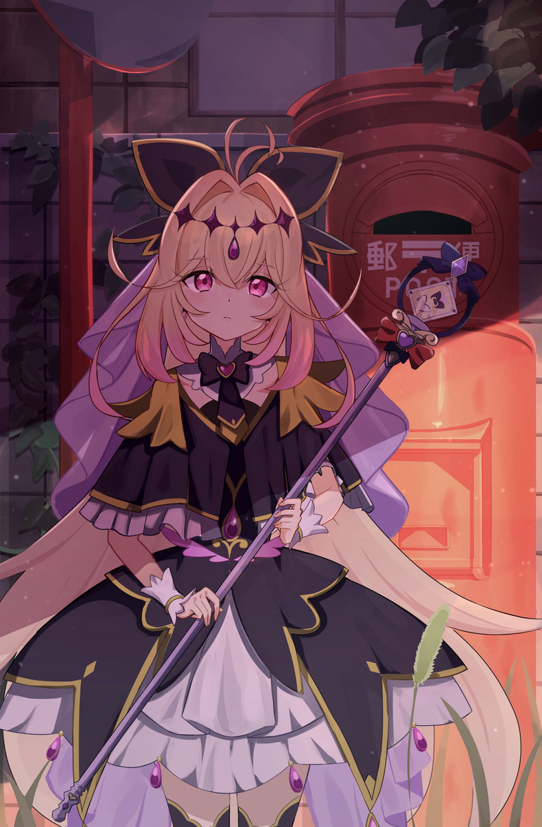 This is a pixiv picture whose title is キュアアルカナ・シャドウ.