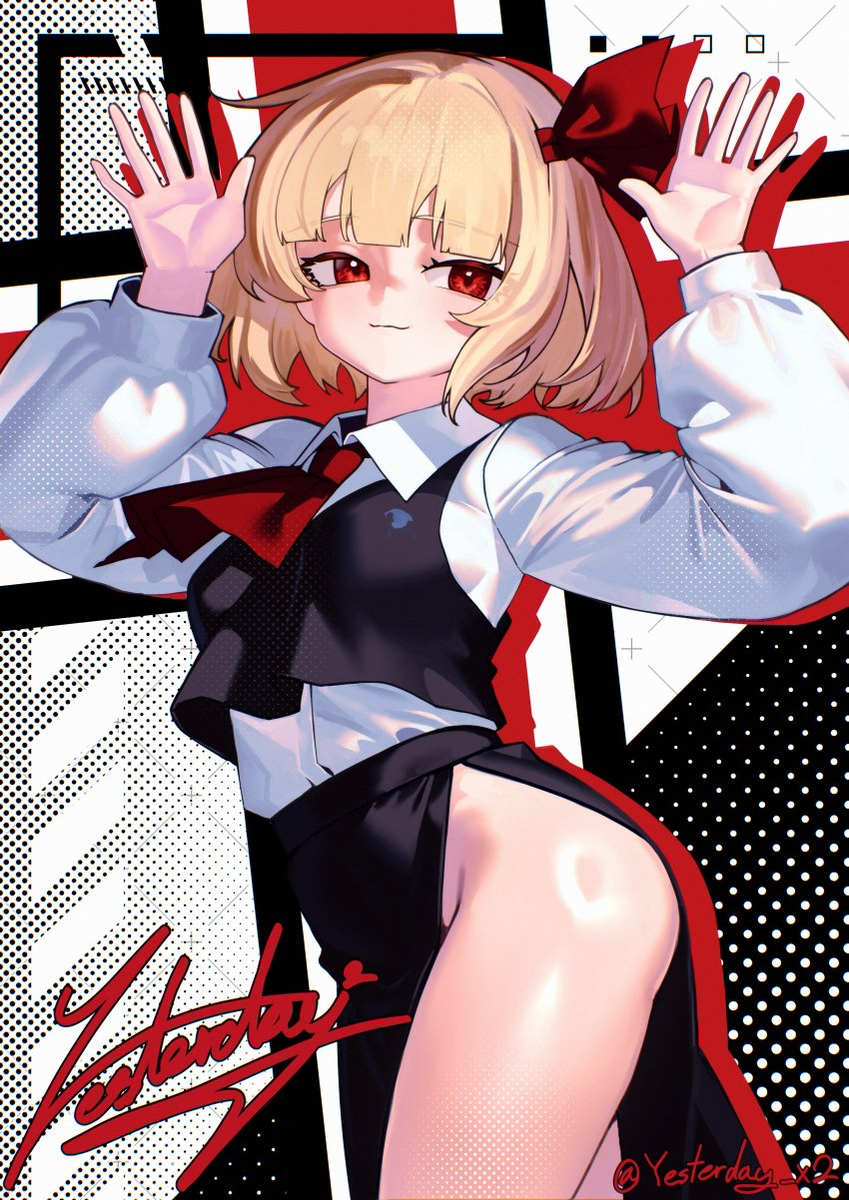 This is a pixiv picture whose title is 東方 | RUMIA.