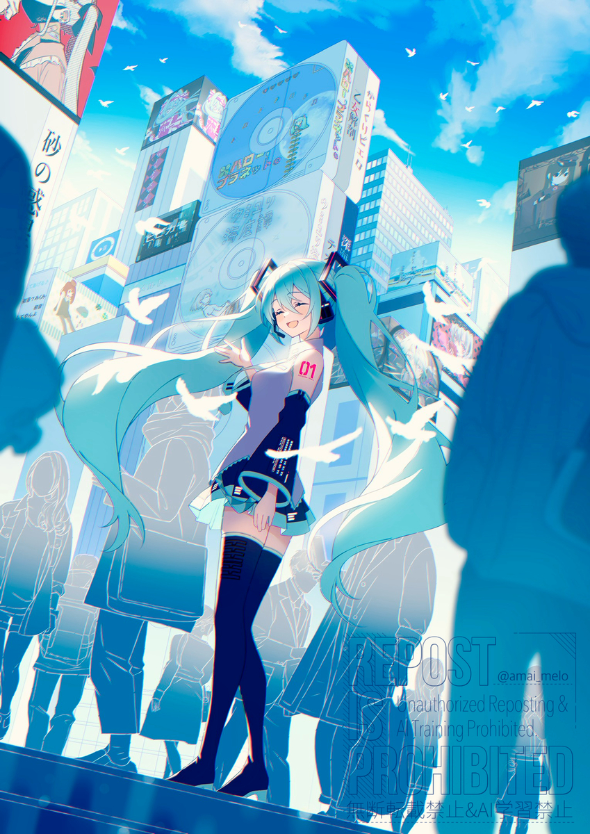 This is a pixiv picture whose title is ありがとう.