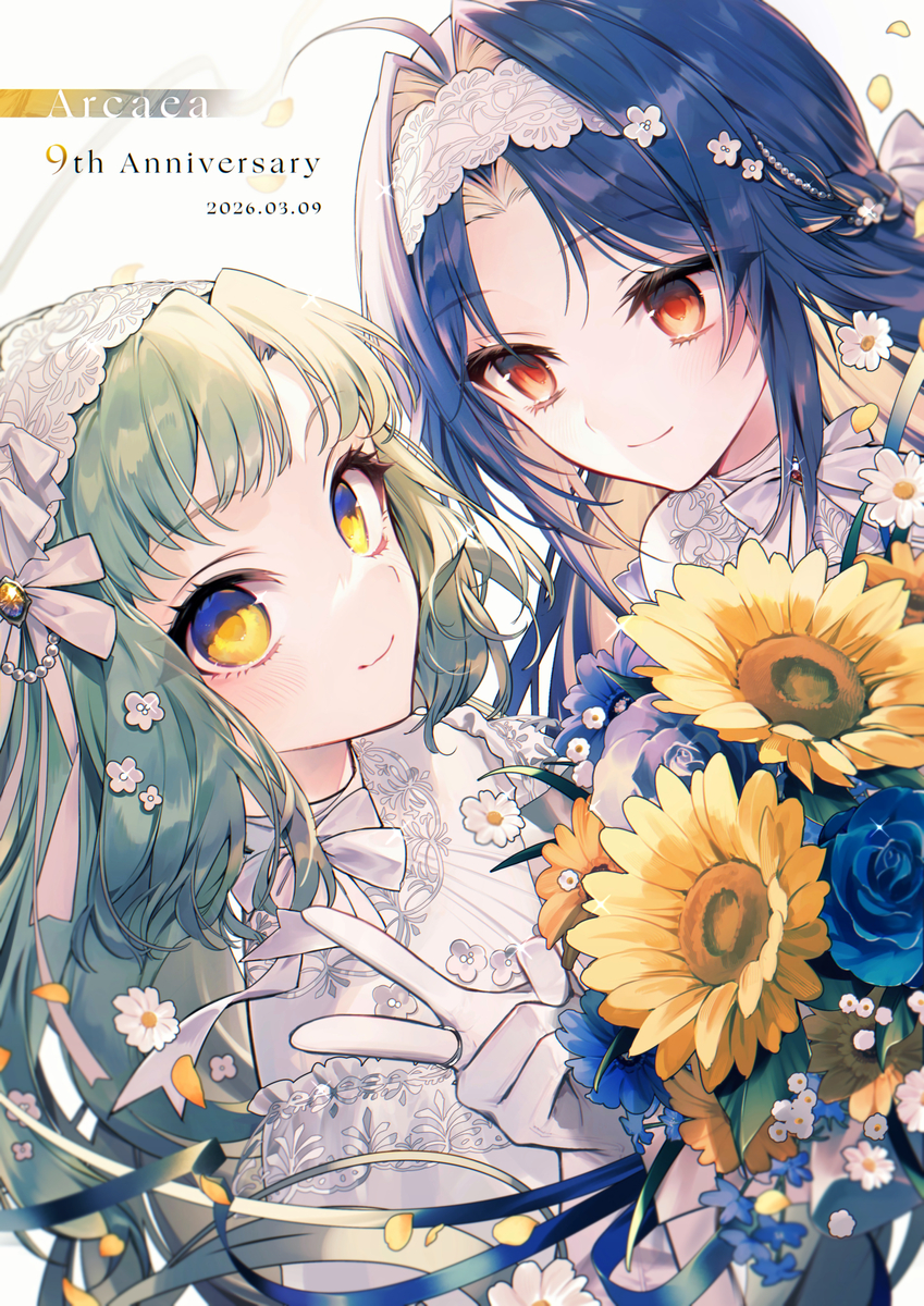 This is a pixiv picture whose title is Arcaea.