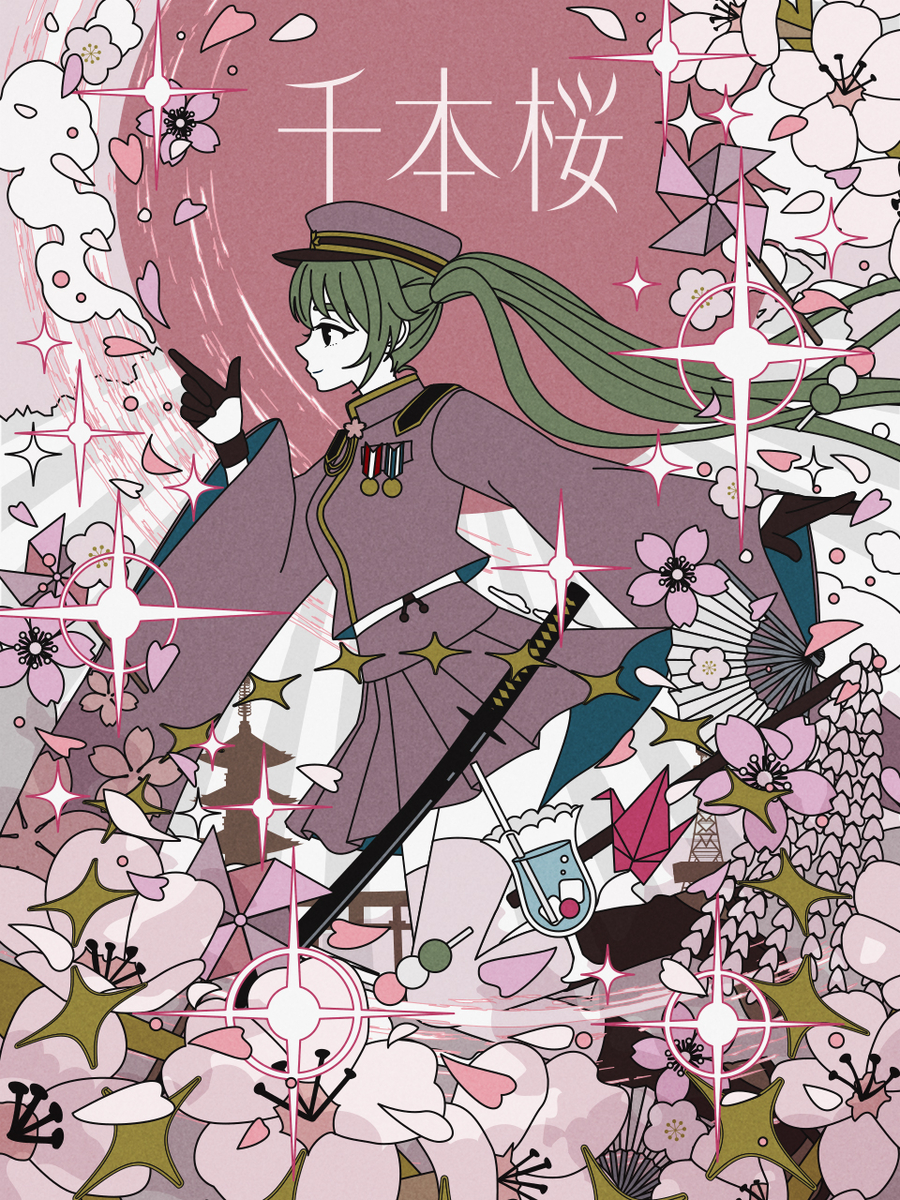 This is a pixiv picture whose title is 千本桜.