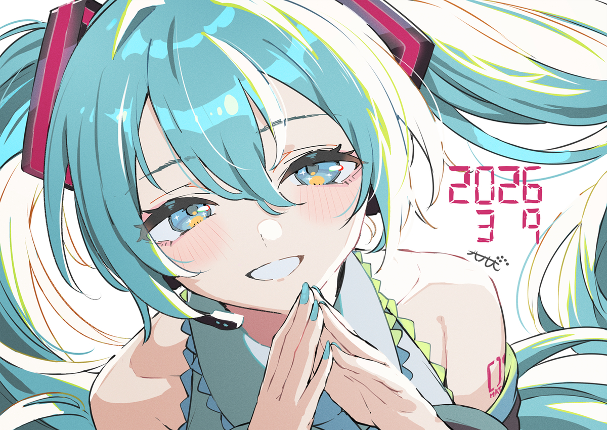 This is a pixiv picture whose title is ミクの日2026.