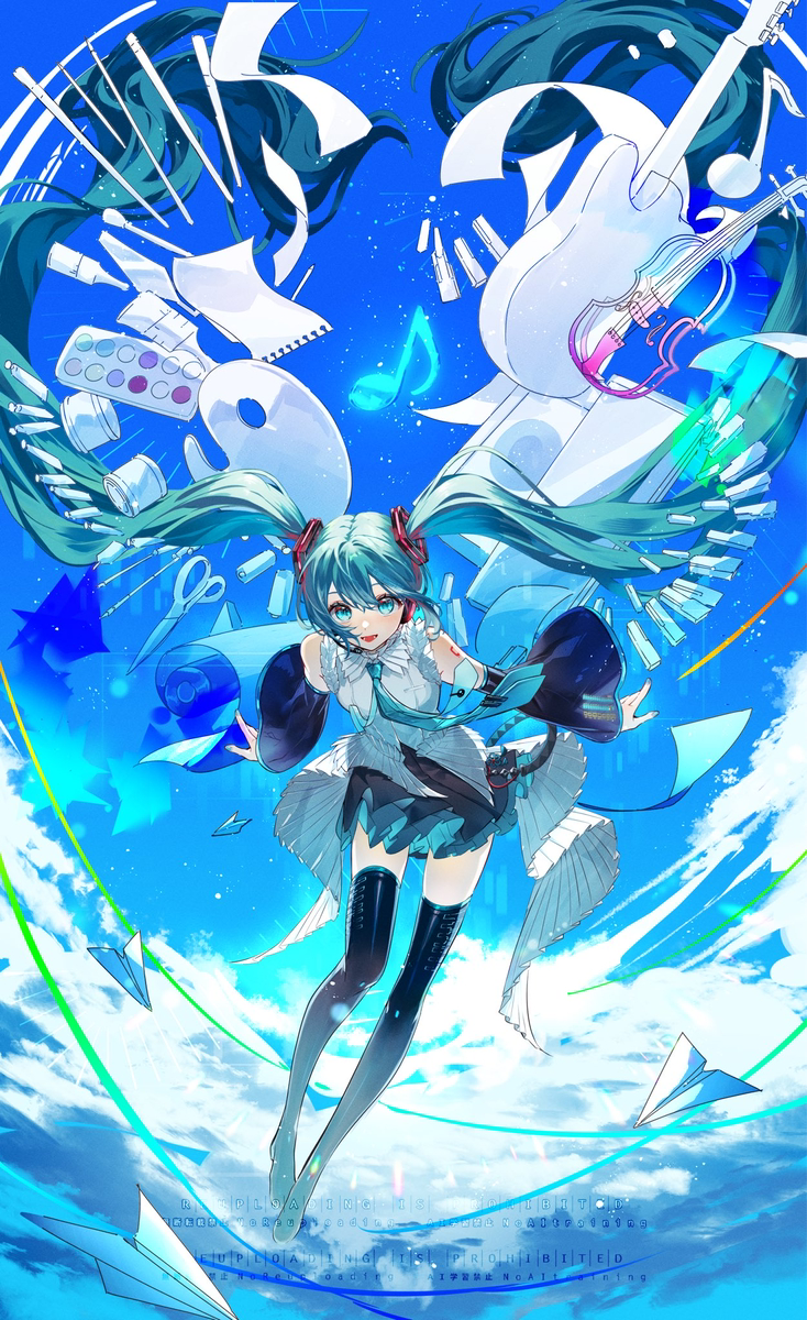 This is a pixiv picture whose title is ミクの日2026.