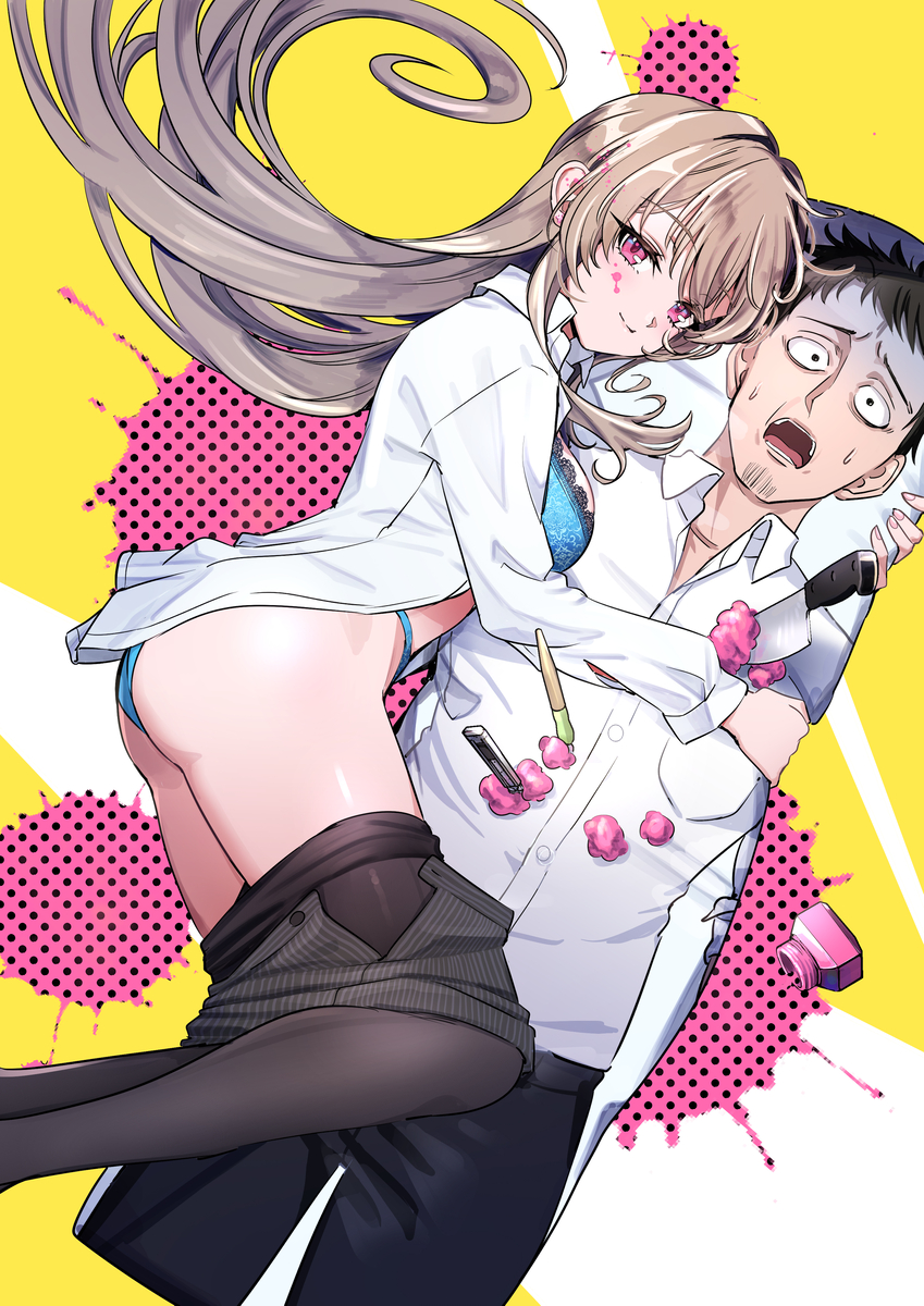 This is a pixiv picture whose title is 新連載告知！！.