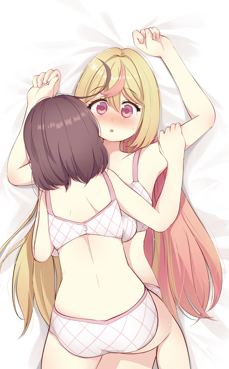 This is a pixiv picture whose title is （柔らかい…生暖かい…動いて…る）.