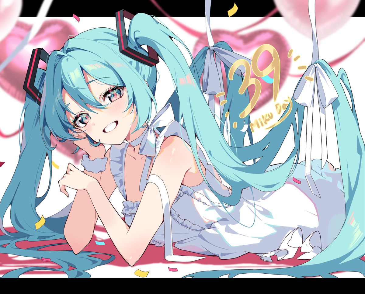 This is a pixiv picture whose title is 39💙.