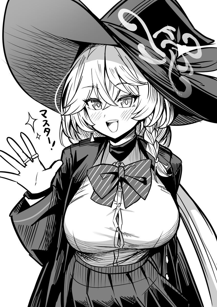 This is a pixiv picture whose title is エリ.