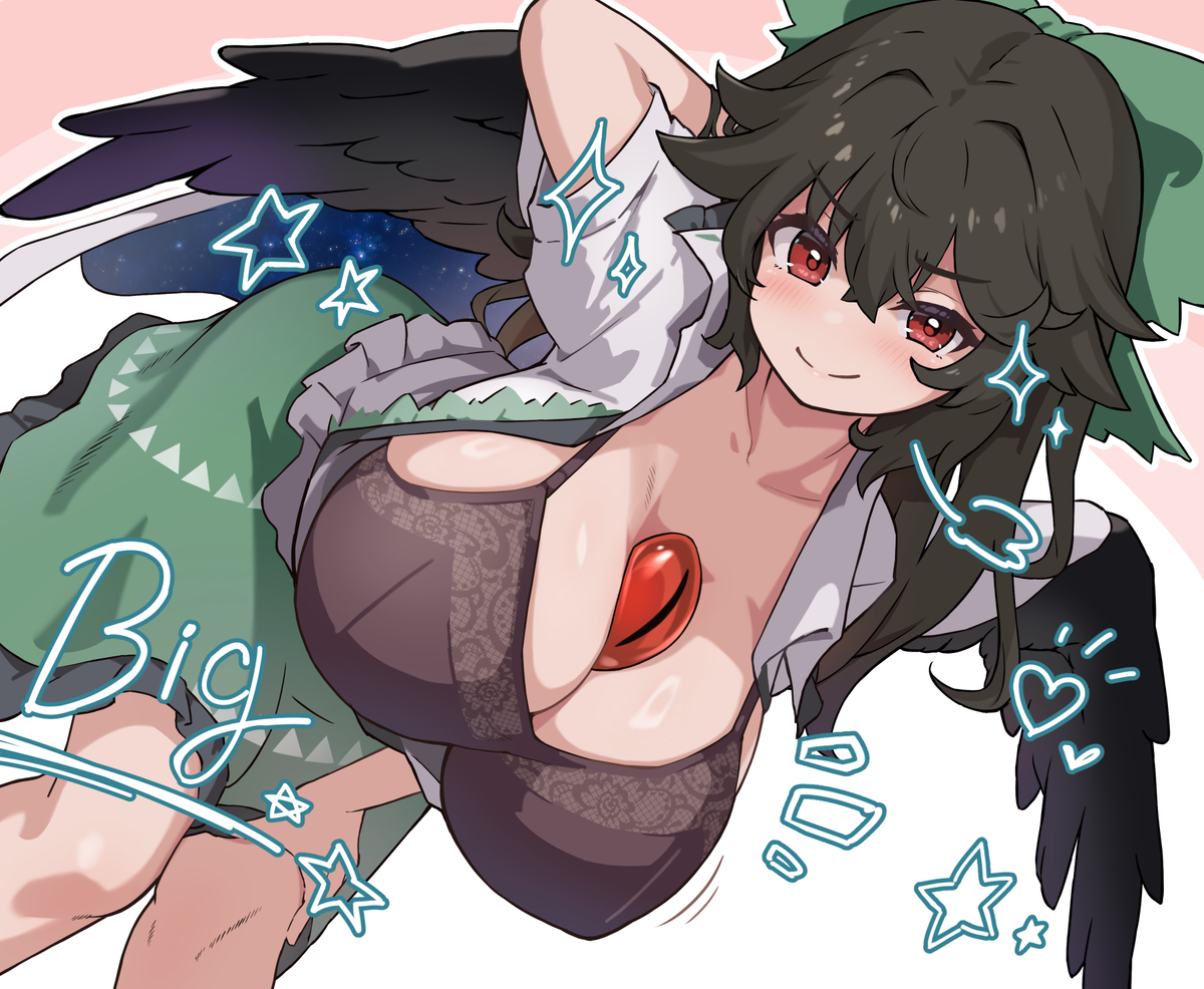 This is a pixiv picture whose title is 爆乳おくう.