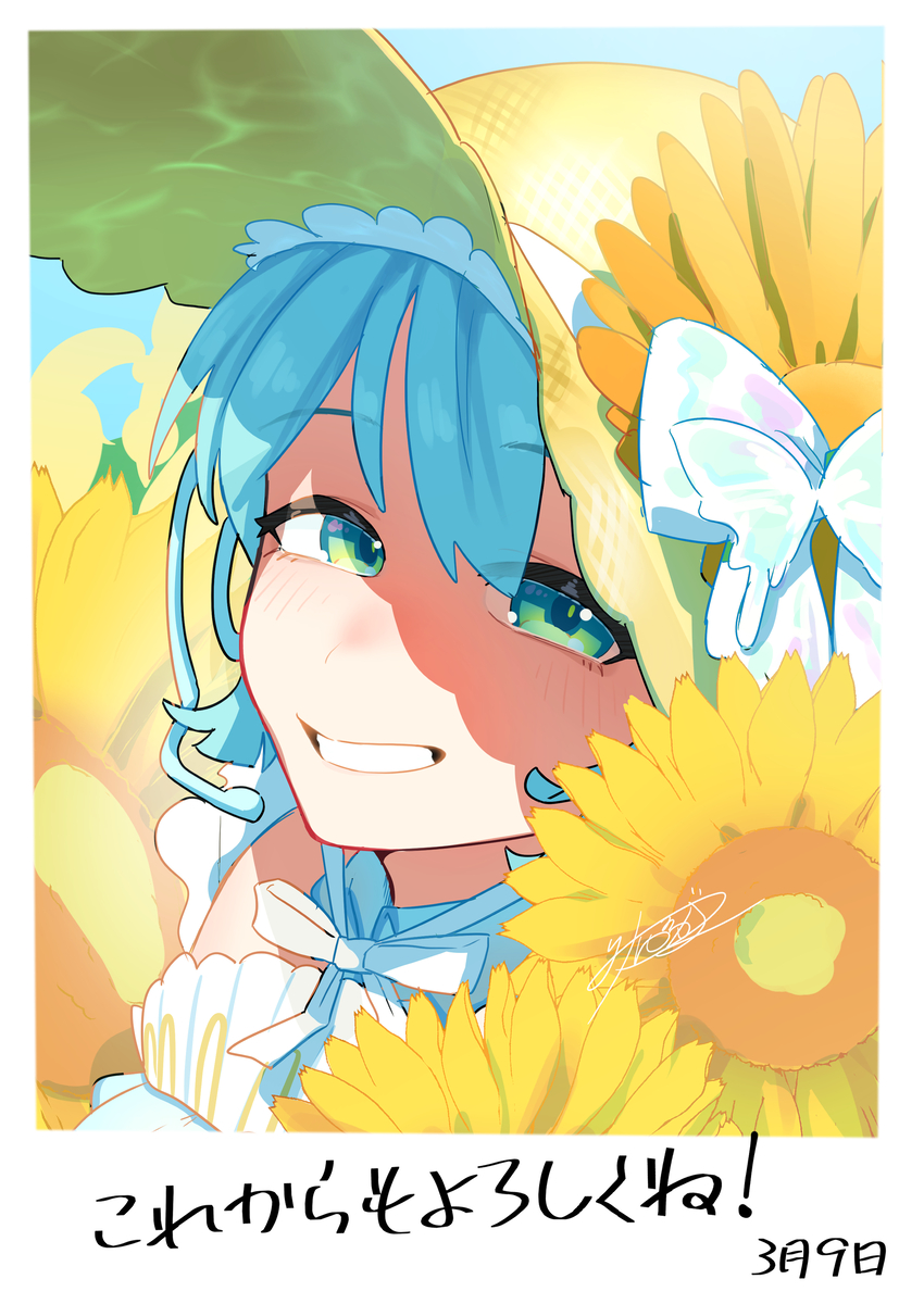 This is a pixiv picture whose title is ミクの日2026.