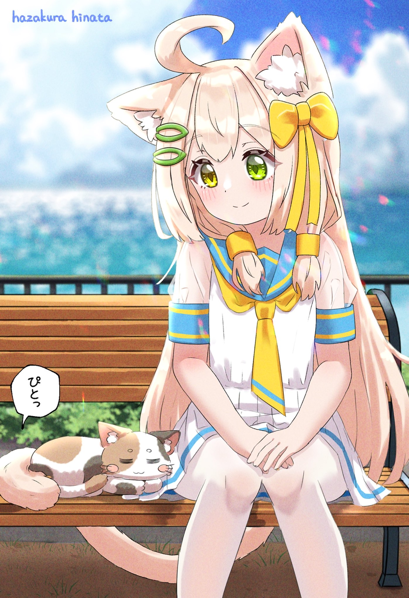 This is a pixiv picture whose title is シンパシー🐈🐈.