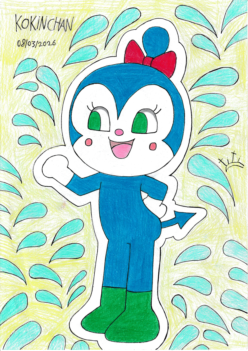 This is a pixiv picture whose title is コキンちゃん💙💧🎀😈✨🖍️😭🍞😊🌊.