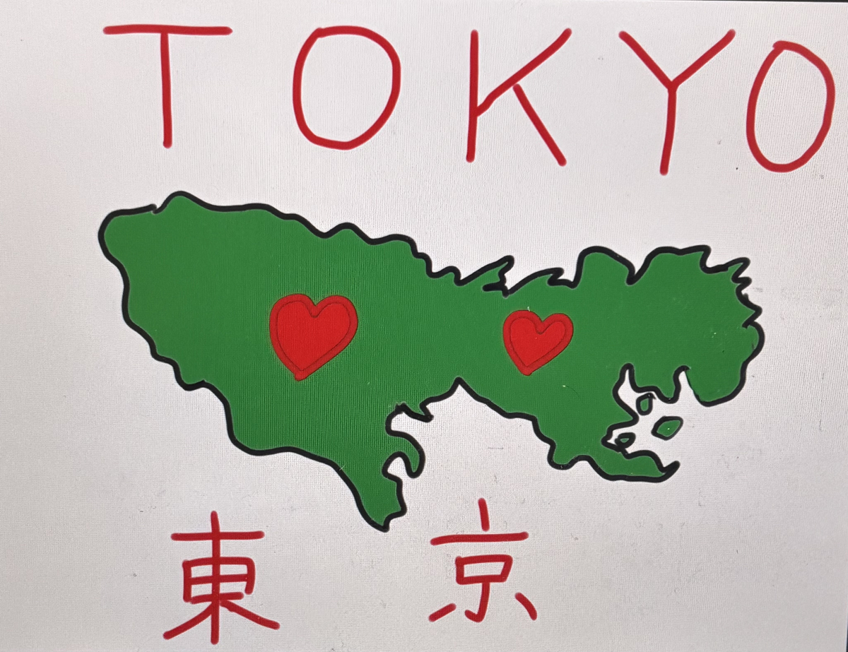 This is a pixiv picture whose title is 東京都平和の日🕊️.