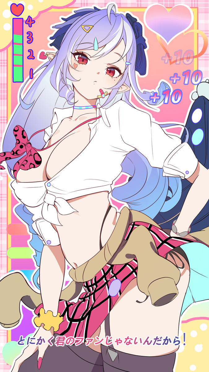 This is a pixiv picture whose title is 辣妹vva.