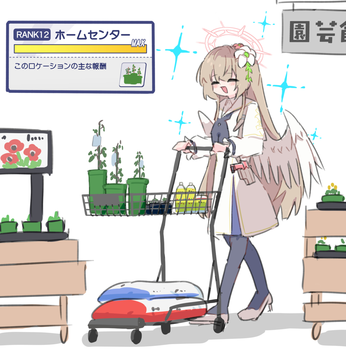 This is a pixiv picture whose title is ホムセンでのエンカ率が高いらしいナギサ様.