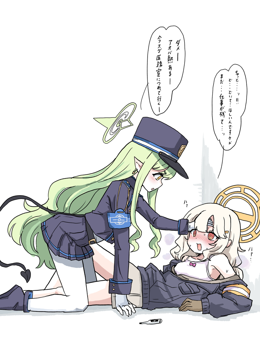 This is a pixiv picture whose title is 無題.