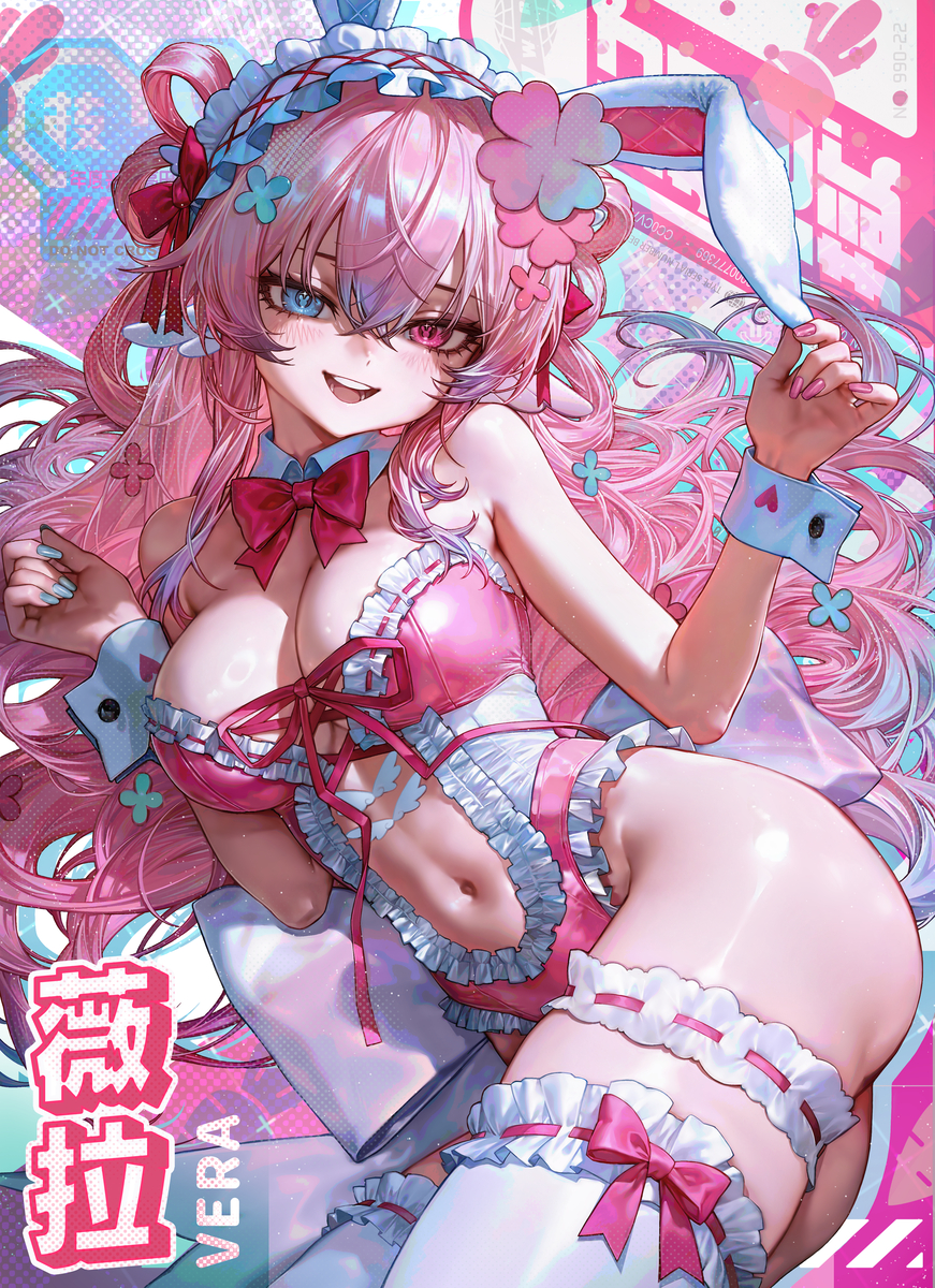 This is a pixiv picture whose title is 薇拉Vera🌸 ｜リクエスト.