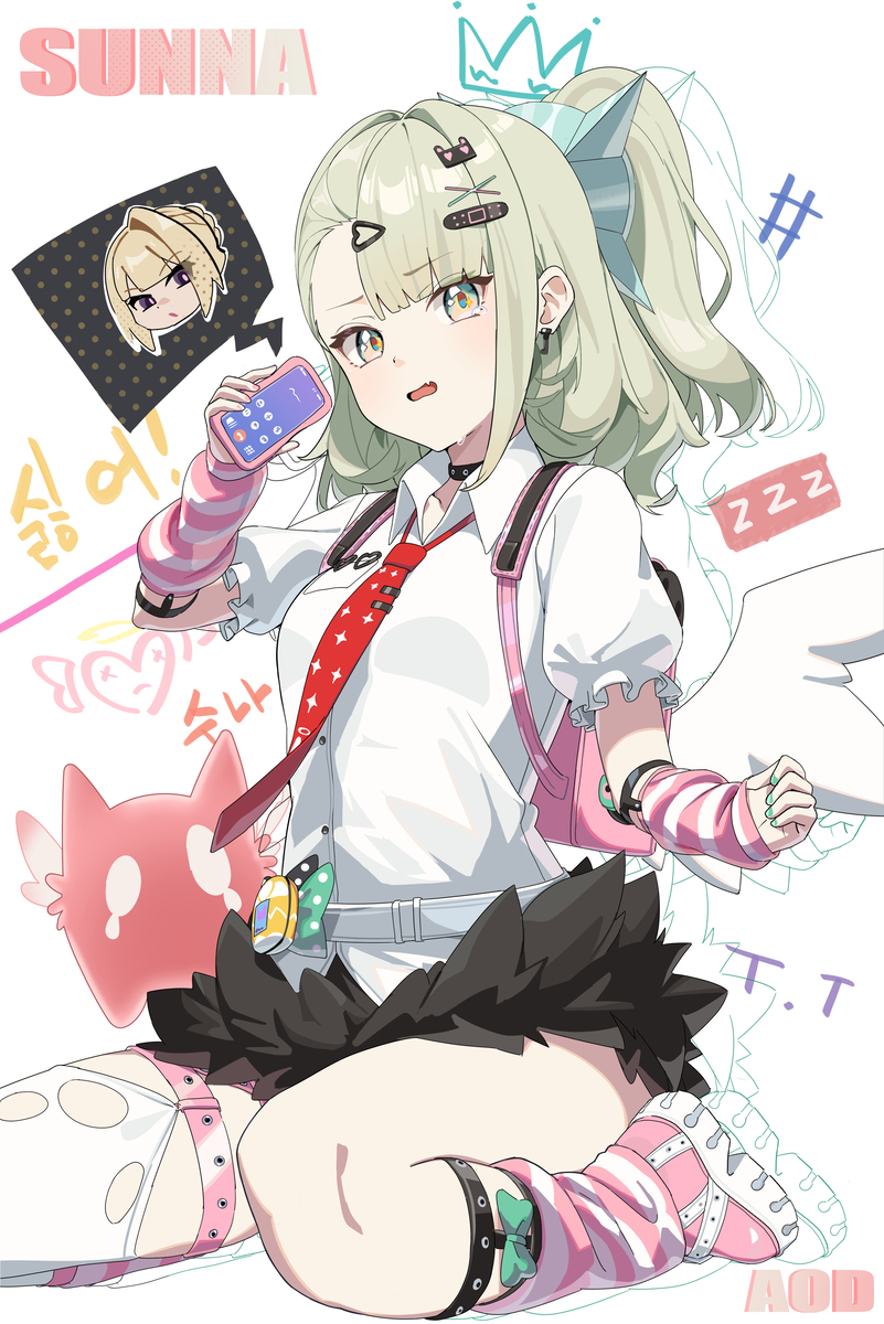 This is a pixiv picture whose title is 千夏.