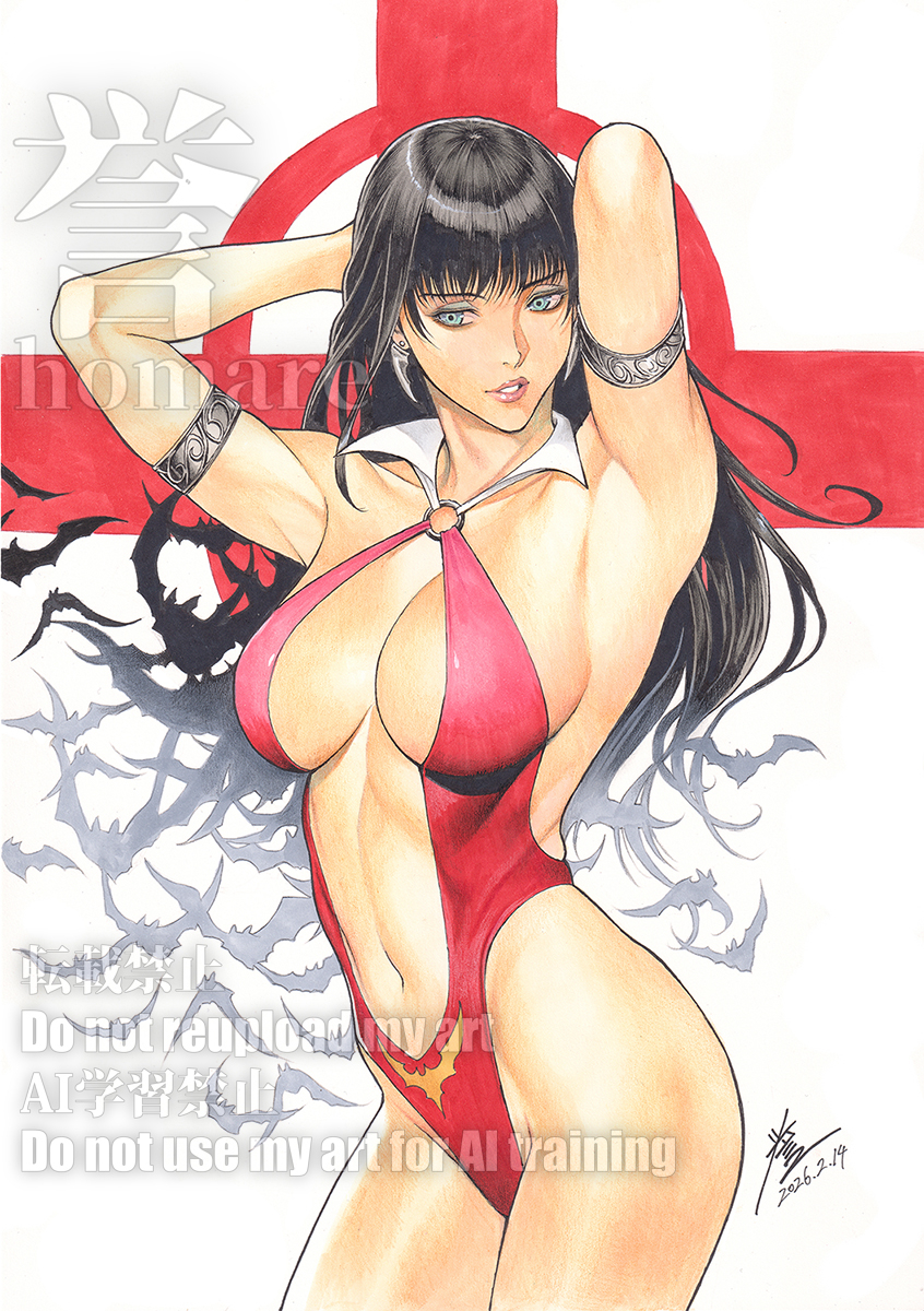 This is a pixiv picture whose title is Vampirella.