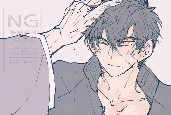 This is a pixiv picture whose title is 【祝十周年】同田貫と審神者の話.