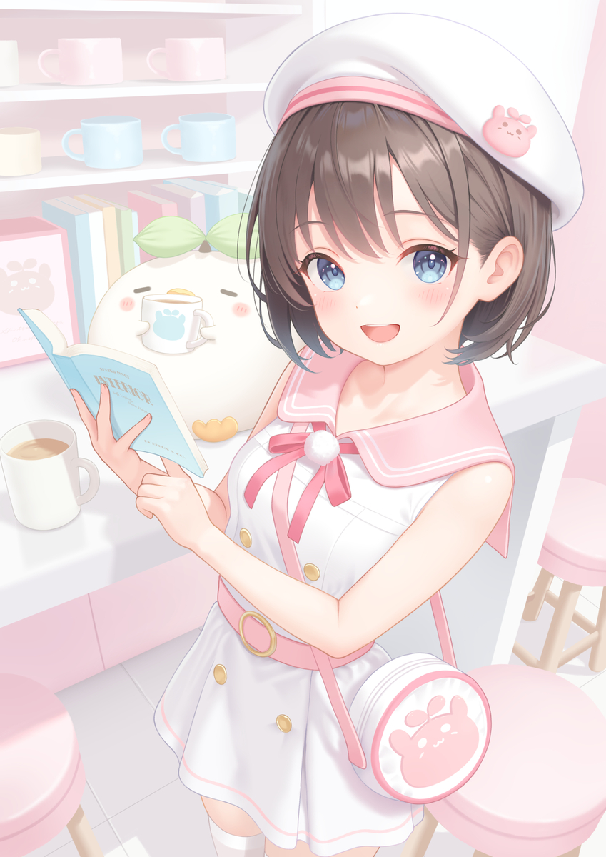 This is a pixiv picture whose title is ブックカフェデート☕.