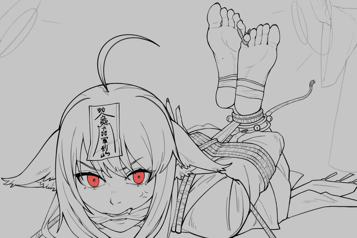 This is a pixiv picture whose title is 涂山红红败北-一气道盟的妖王收押.