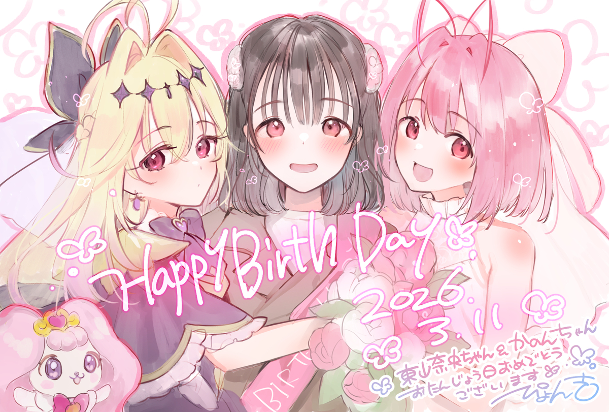 This is a pixiv picture whose title is HappyBirthday！.
