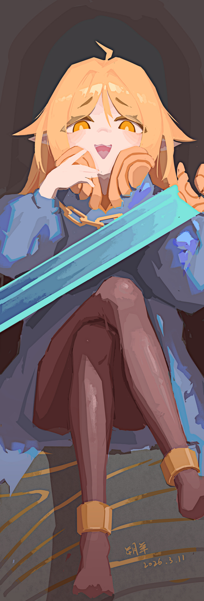 This is a pixiv picture whose title is 抗不下一剑的大哥哥真是杂鱼呐❤.