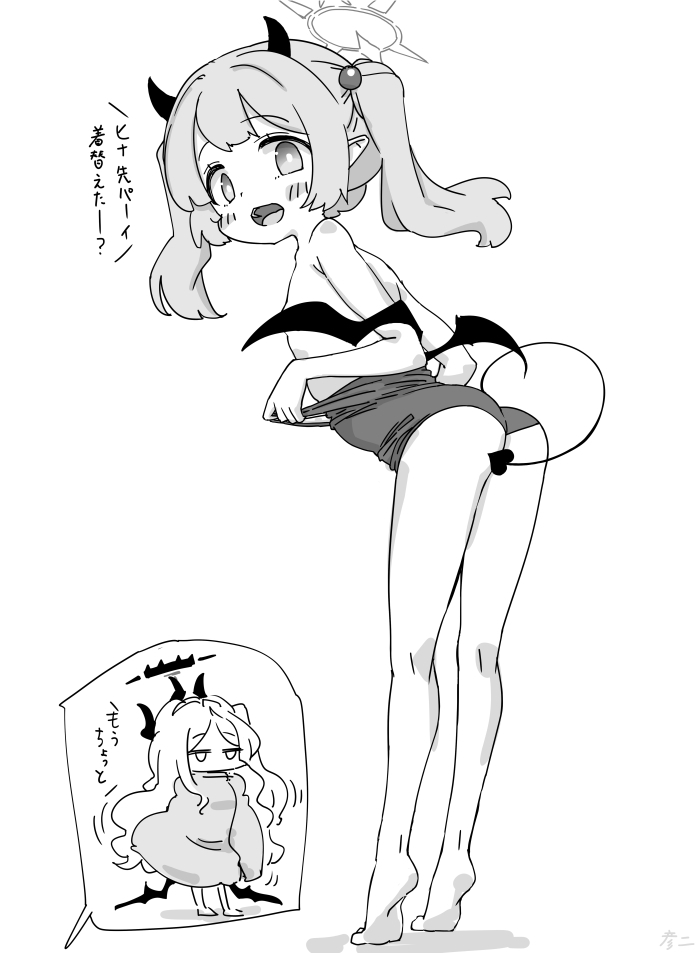 This is a pixiv picture whose title is 最近描いた絵とか.