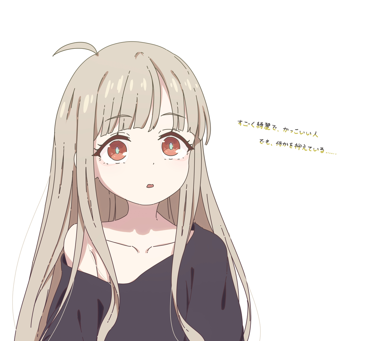 This is a pixiv picture whose title is かぐや.